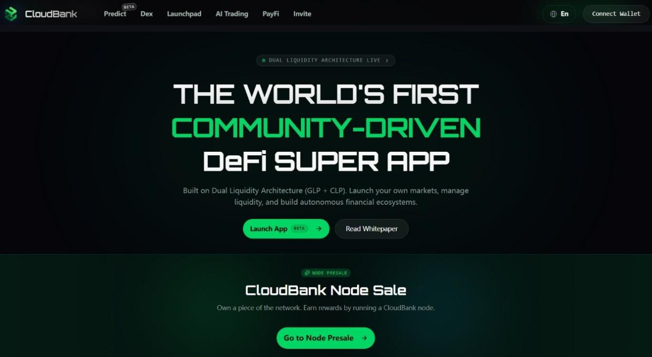 首个生态产品 CloudMarket 正式上线主网